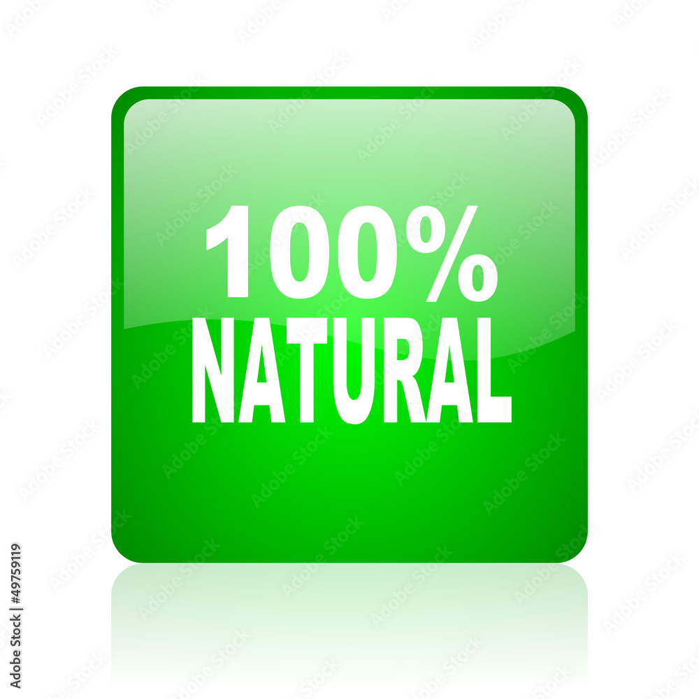 natural green square web icon on white background natural green square web icon on white background
