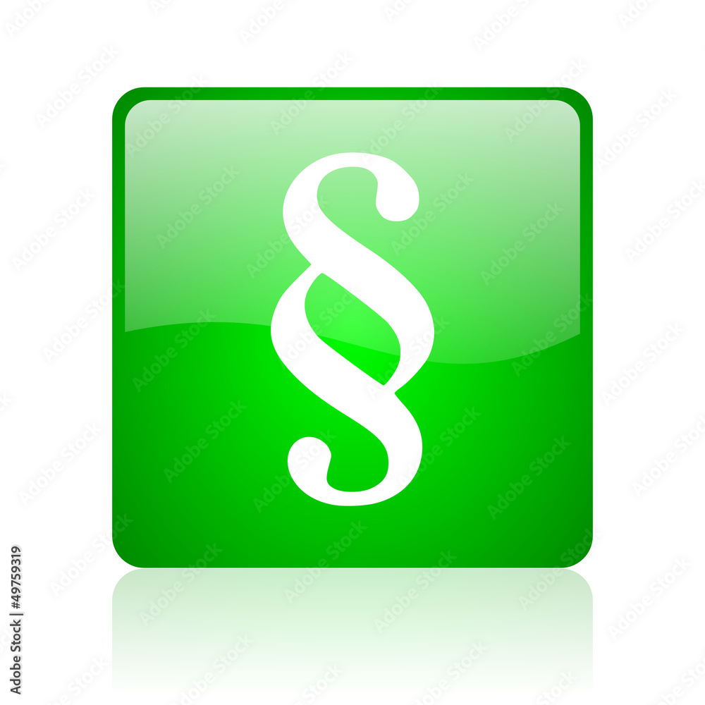 paragraph green square web icon on white background paragraph green square web icon on white background