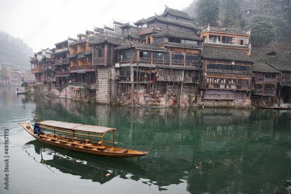 Fenghuang Historic City, Hunan Province, Southern China