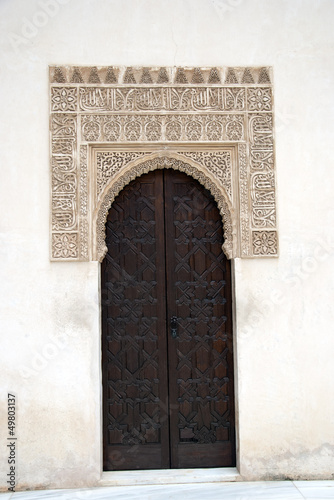 Door inside Alhambra