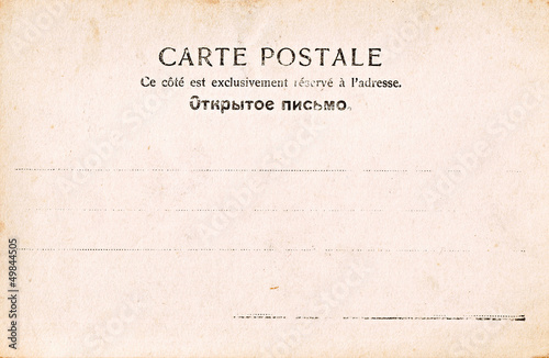 The turnover of the old post card