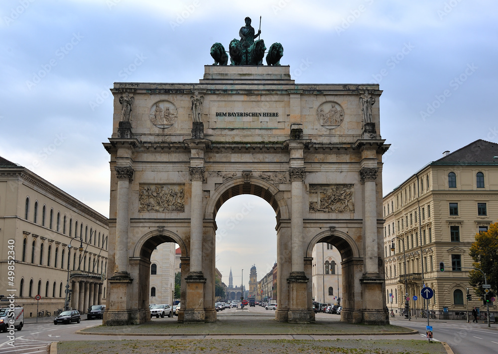 Fototapeta premium Siegestor München