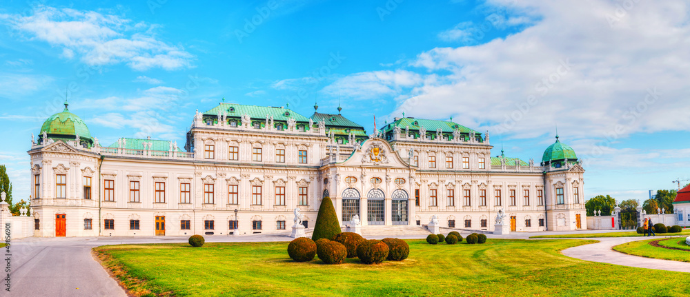 Belvedere palace in Vienna, Austria