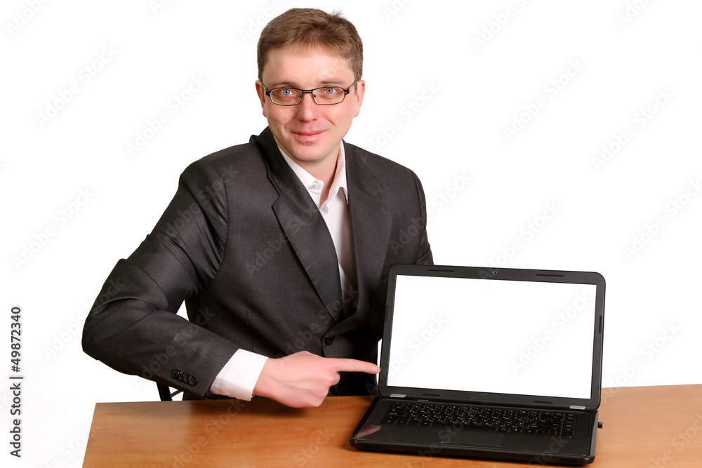 Portrait of successful businessman with laptop Portrait of successful businessman with laptop
