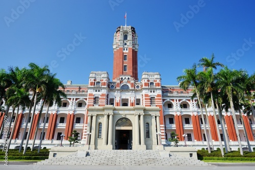 Sticker Presidential Office Building