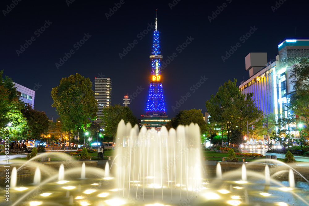 Obraz premium Sapporo Japan