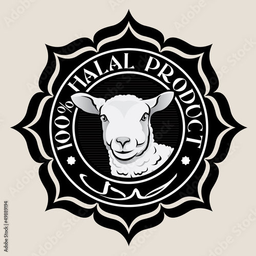Halal Product Seal with Lamb