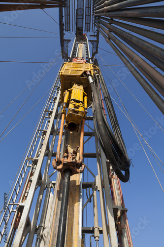 Rig station