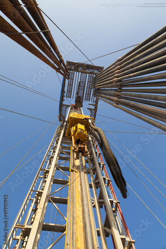 Rig station