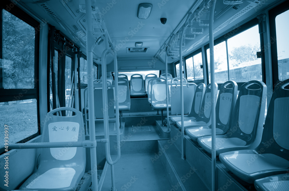 city bus seat