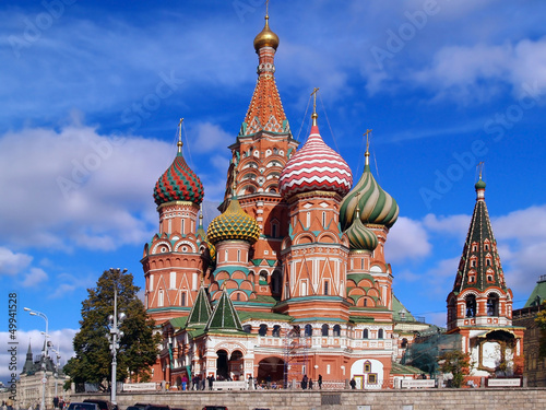 Red square Moscow, Russia photo