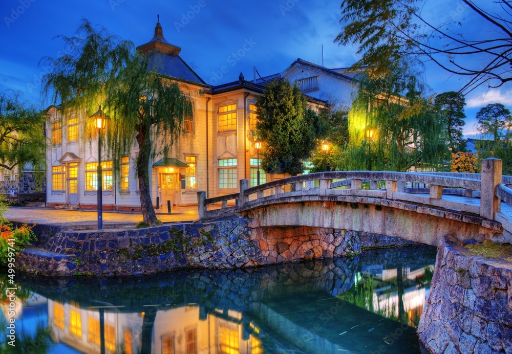 Naklejka premium Kurashiki, Japan Canal