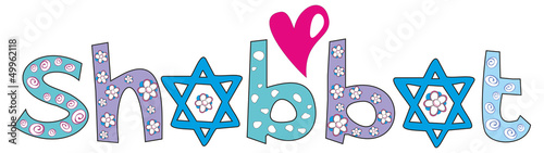 Holiday Shabbat design - jewish greeting background, vector