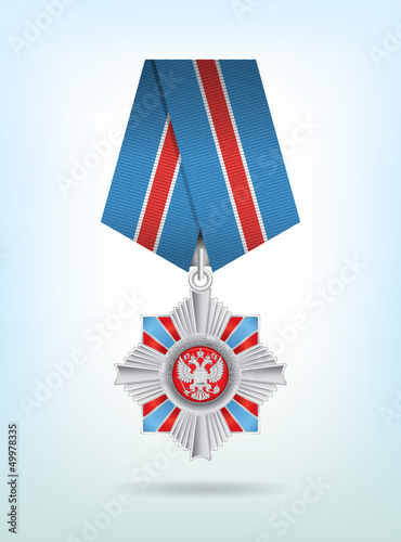 Realistic Vector Award EPS10