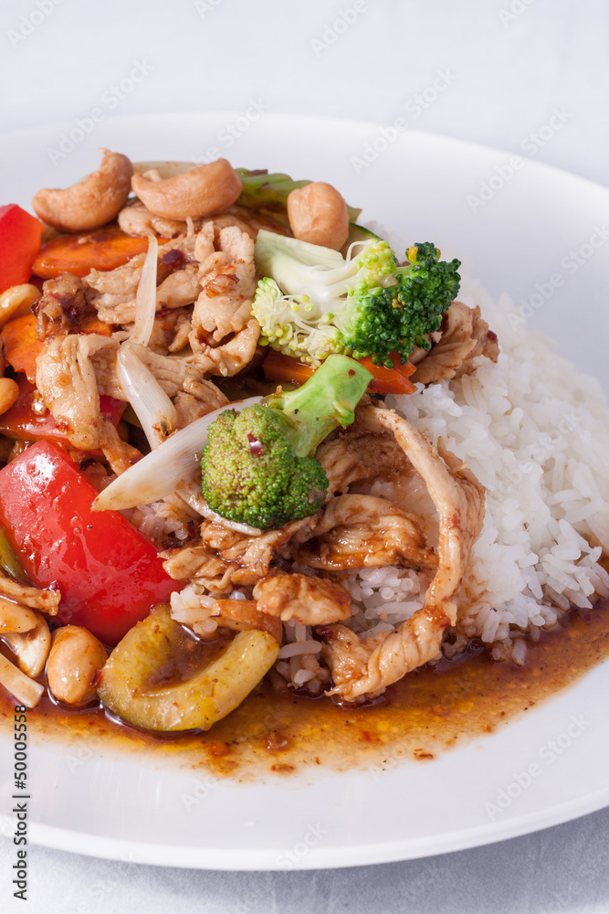 chillijam chicken cashew nuts with rice. chillijam chicken cashew nuts with rice.
