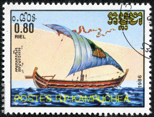 stamp printed in Cambodia shows Nile barge