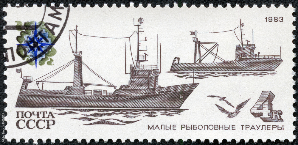 stamp printed by Russia shows Small Fishing trawlers
