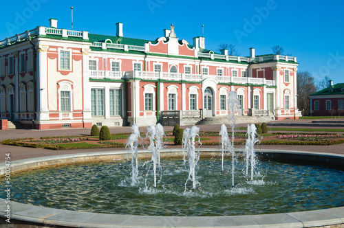 Gardens of Kadriorg Palace in Tallinn, Estonia