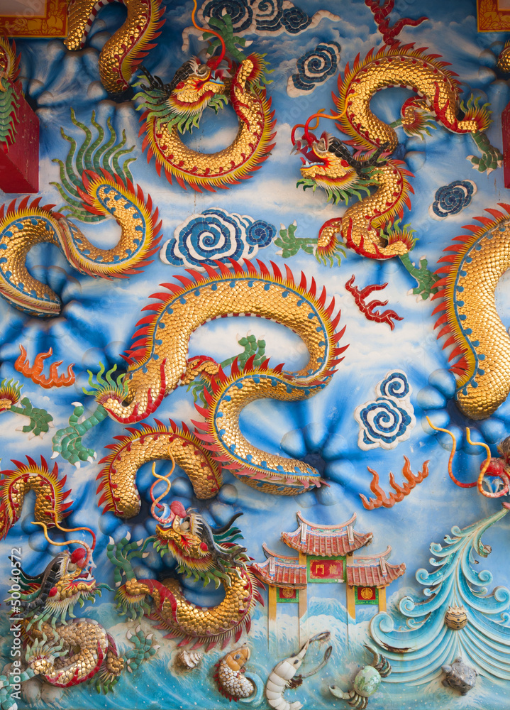 The golden dragon on the wall The golden dragon on the wall