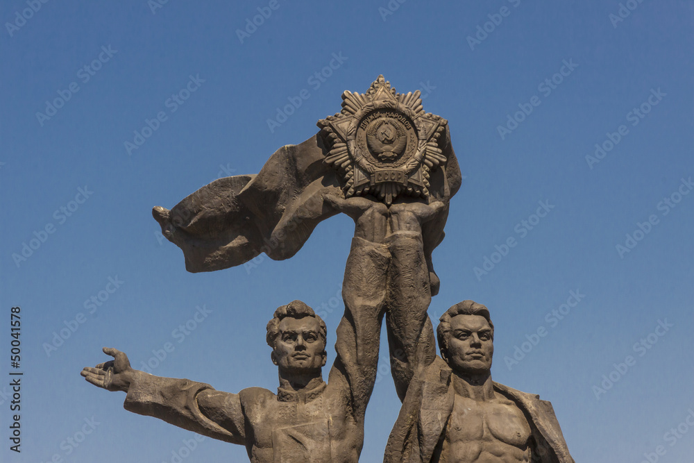 Monument to Reunion of Ukraine - Kiev.