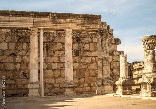 The Ruins of the ancient Synagogue Capernaum Israel