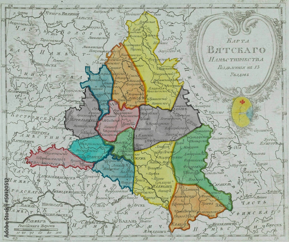 Naklejka premium Stara mapa Rosji