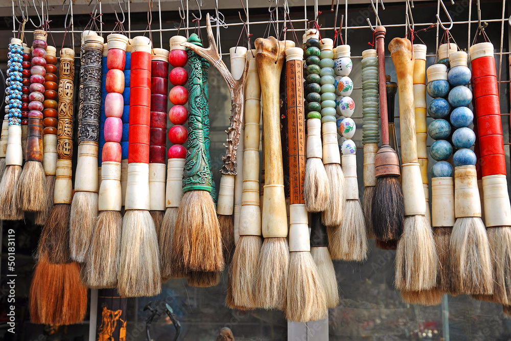 Fototapeta premium Rynek antyków w Dongtai Lu, Szanghaj - Chiny