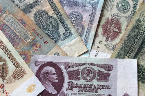 фотографія background of the Soviet roubles