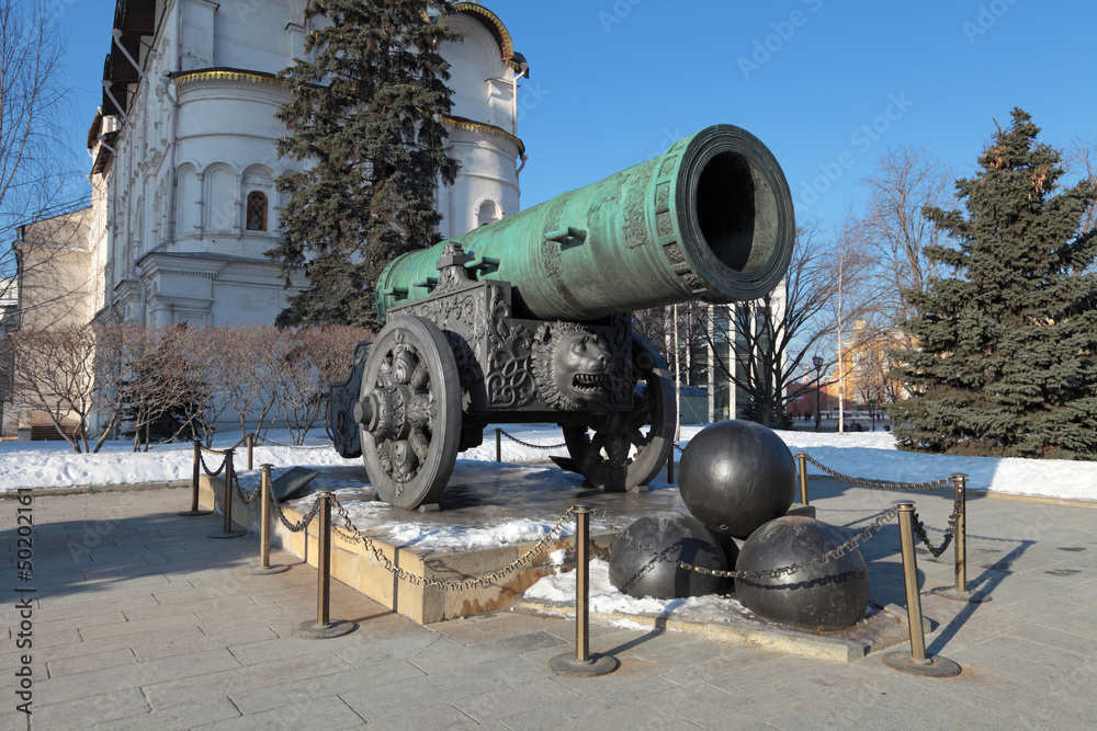 Tsar Cannon, Moscow, Kremlin, Russia