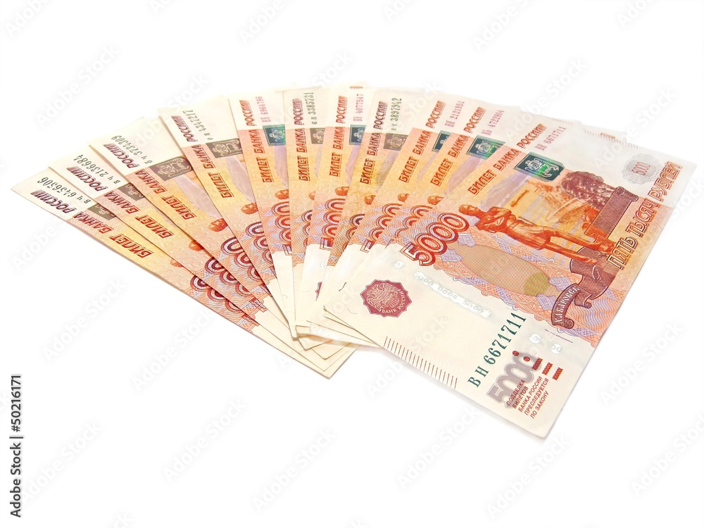 five thousandth Ruble