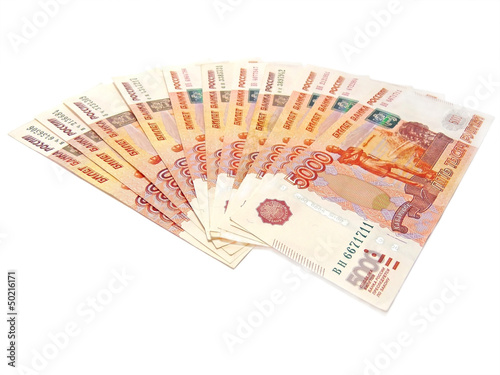 five thousandth Ruble