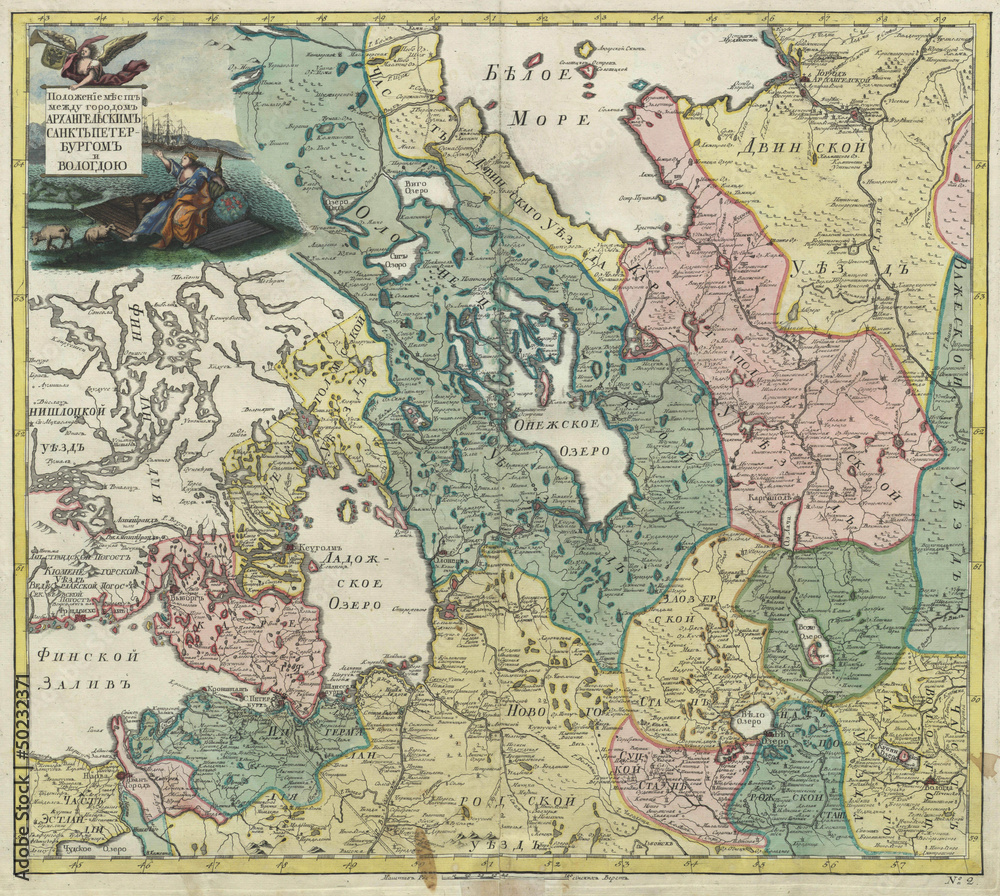 Obraz premium Russia old map