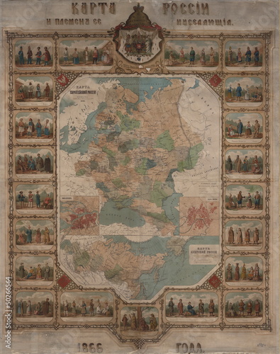 Photography Russia old map