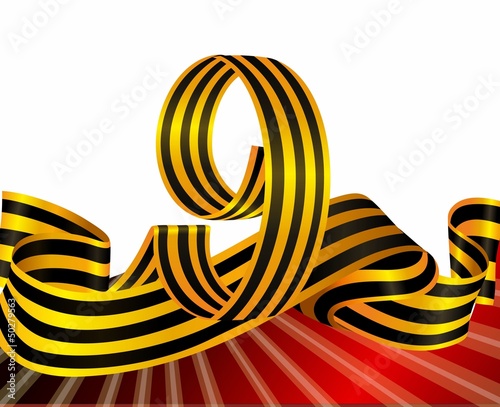 9 on a white background