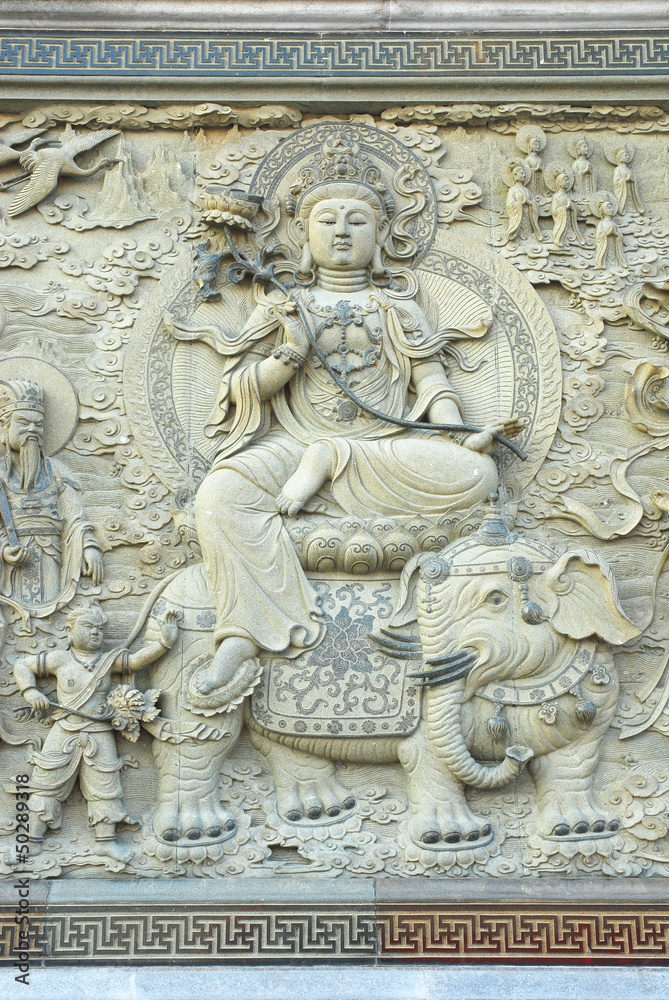 Buddha at Zizhulin.