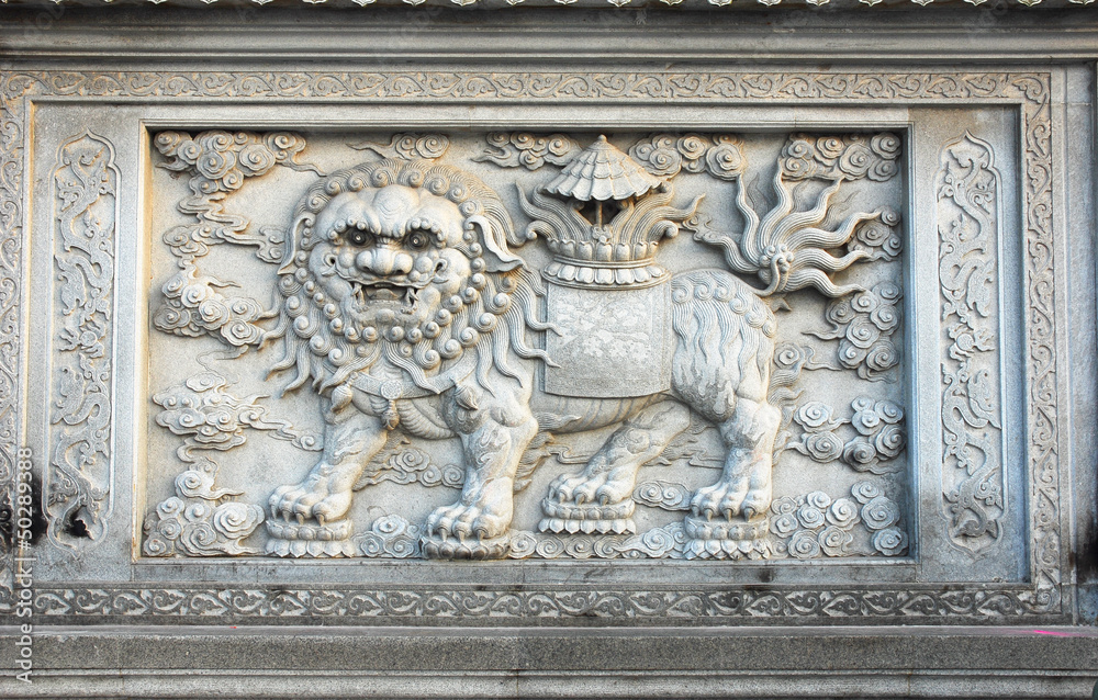 Lion decoration at Zizhulin. The