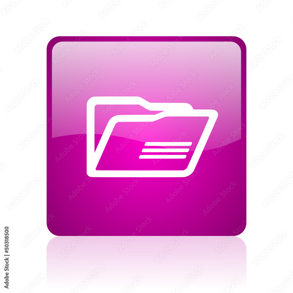 folder violet square web glossy icon folder violet square web glossy icon