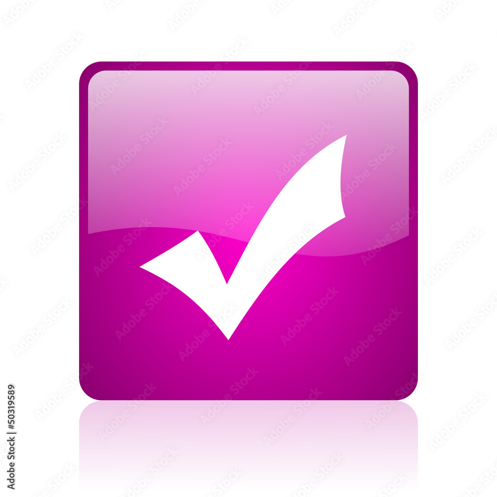 accept violet square web glossy icon accept violet square web glossy icon