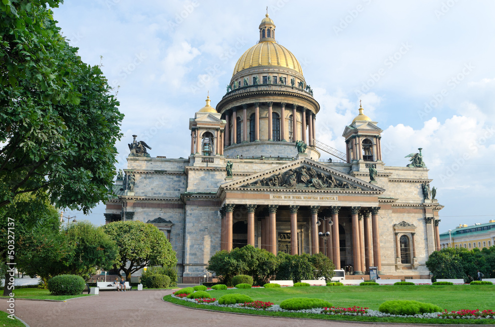 view of St. Isaac's Cathedral in St. Petersburg horizontal