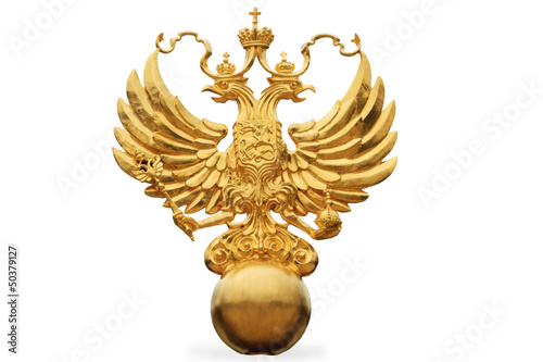 the Russian State Emblem - a double headed eagle