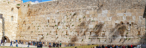 Panorama - Western Wall of Jewish Temple, Jerusalem photo