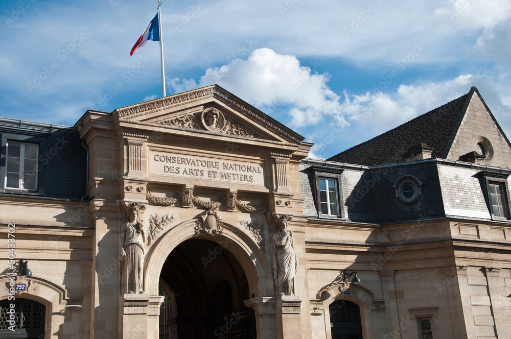 Fototapeta premium conservation national des arts et métiers