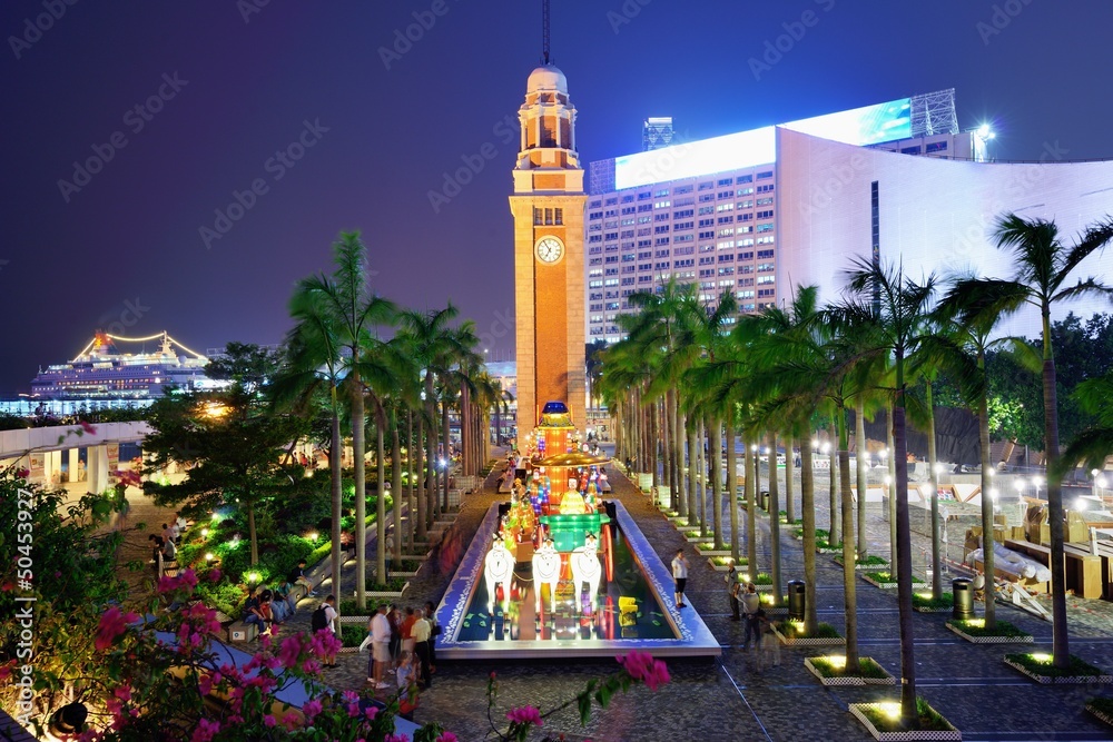 Fototapeta premium Hong Kong Clock Tower