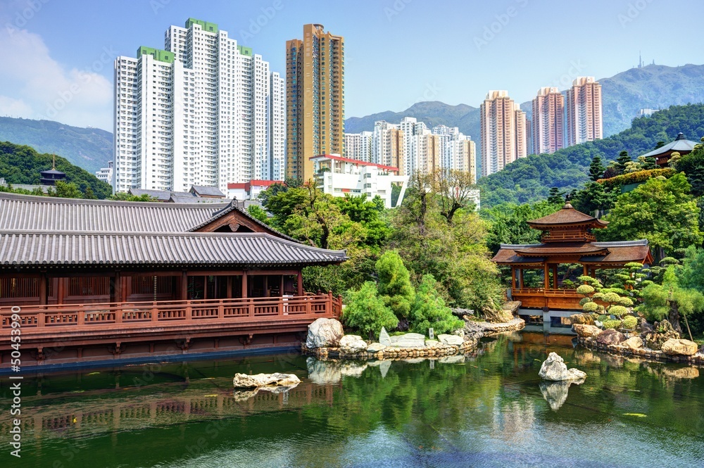 Hong Kong Cityscape at Nan Lian Garden