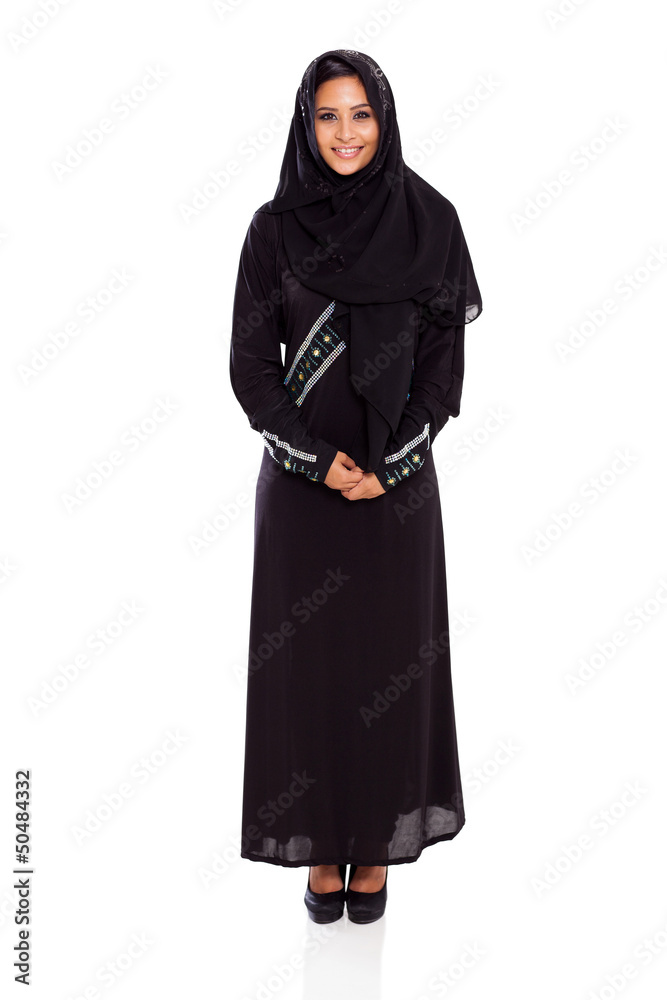 young muslim woman portrait young muslim woman portrait