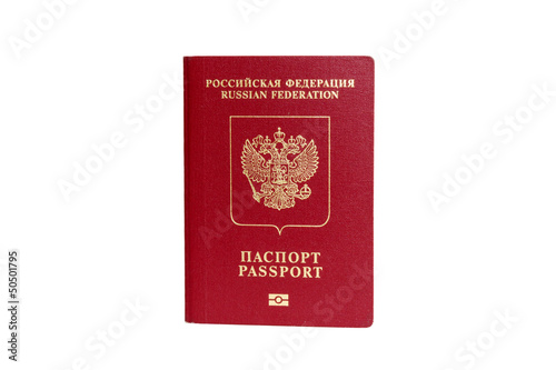 Russian passport isolated with path