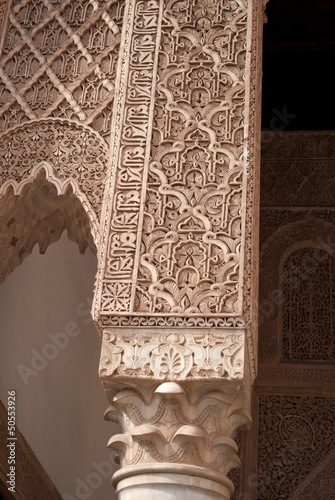 The Saadiens Tombs in Marrakech. Morocco.