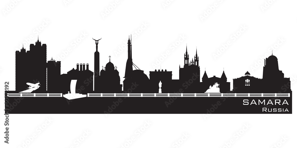 Samara Russia city skyline Detailed silhouette