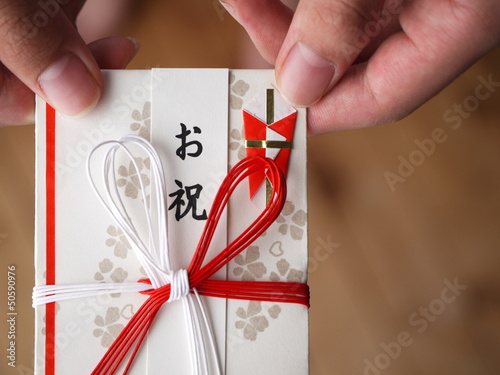 御祝儀袋
