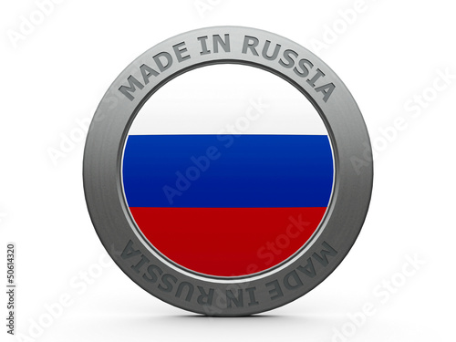 Free Download Made in Russia - GFXLoad